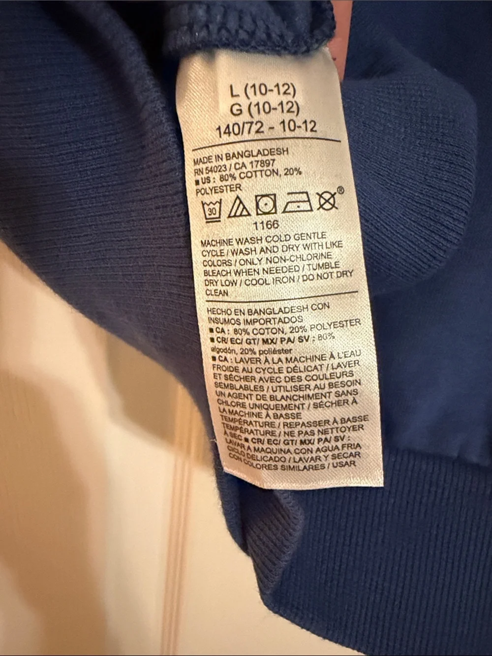 Old Navy nwt this